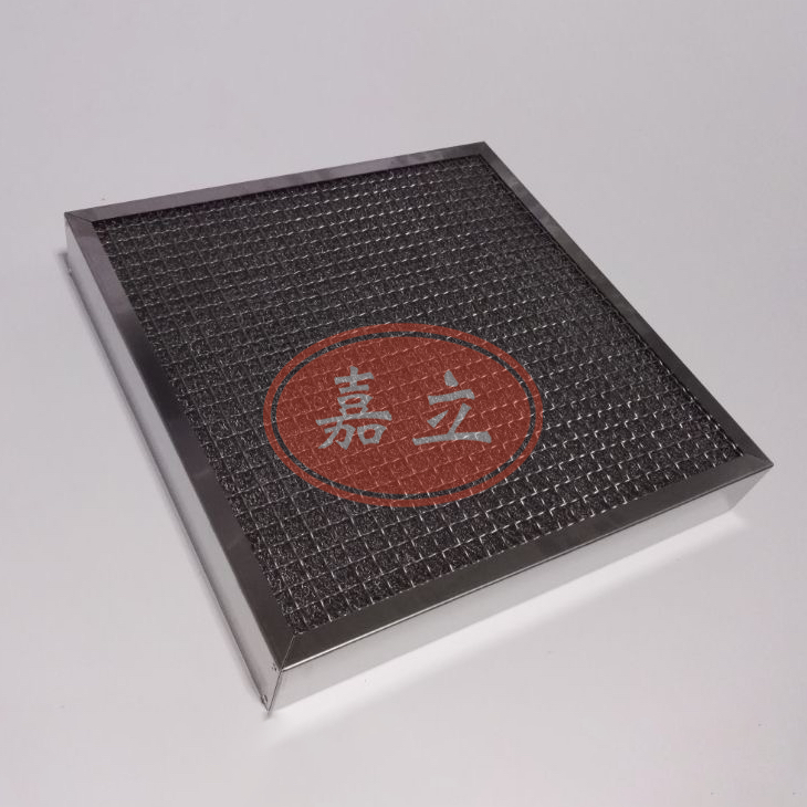 乐安不锈钢油雾过滤器